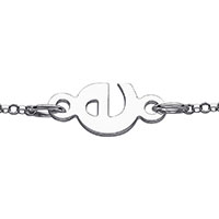 Sterling Silver Eccentric Sideways Initial Bracelet